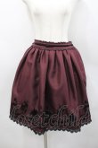 画像1: axes femme / パネルフロッキー柄スカート M ワイン I-26-02-23-090-AX-SK-TE-ZI (1)