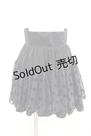 画像: BPN / フロッキードット切替スカート M 黒 I-26-02-23-098-GO-SK-TE-ZI