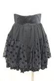 画像3: BPN / フロッキードット切替スカート M 黒 I-26-02-23-098-GO-SK-TE-ZI (3)