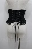 画像3: ALICE and the PIRATES / フロッキーコルセット  黒 I-26-02-23-102-PA-ZA-SA-ZI (3)