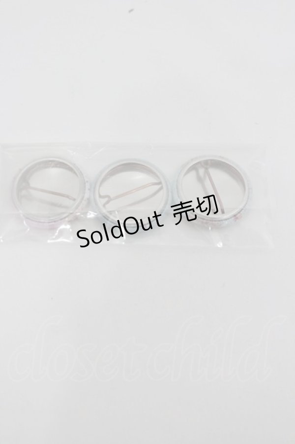 画像2: BABY,THE STARS SHINE BRIGHT / 缶バッジセット   I-26-02-23-117-BA-ZA-SA-ZI (2)