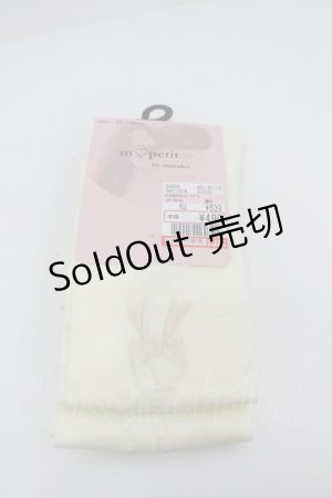 画像: m petit by misako / ECAMOVKフロートバラ  濃白 I-26-02-23-123-LO-ZA-TE-ZI