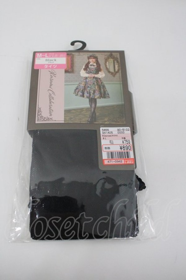 画像1: Kurumi Collaboration / ECKurumiタイツハナ M-L 中黒 I-26-02-23-125-GO-ZA-SA-ZI (1)