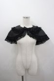 画像1: metamorphose / 無地ラッセルレースつき丸襟ケープ  黒 I-26-02-23-002-ME-JA-SA-ZI (1)