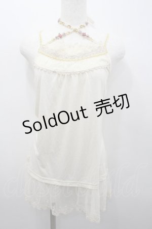 画像: axes femme / 巻き薔薇モチーフキャミソール  生成り I-26-02-23-017-AX-TO-SA-ZI