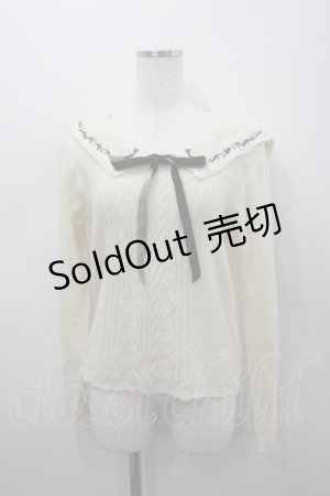 画像: axes femme POETIQUE / 刺繍入りセーラー襟ニットプルオーバー  アイボリーＸブラウン I-26-02-23-020-AX-TO-SA-ZI