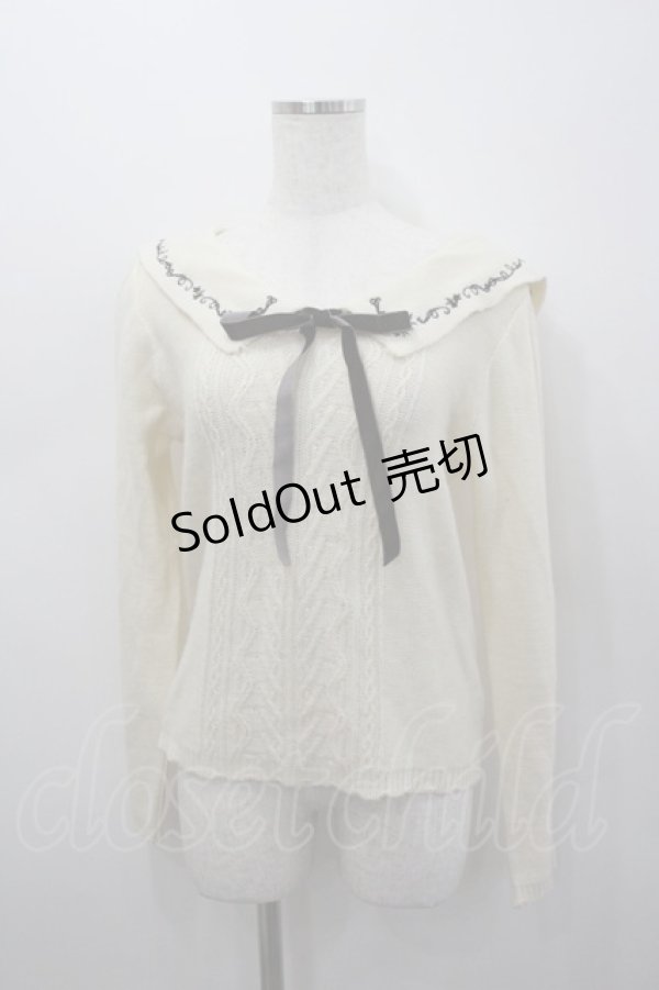 画像1: axes femme POETIQUE / 刺繍入りセーラー襟ニットプルオーバー  アイボリーＸブラウン I-26-02-23-020-AX-TO-SA-ZI (1)