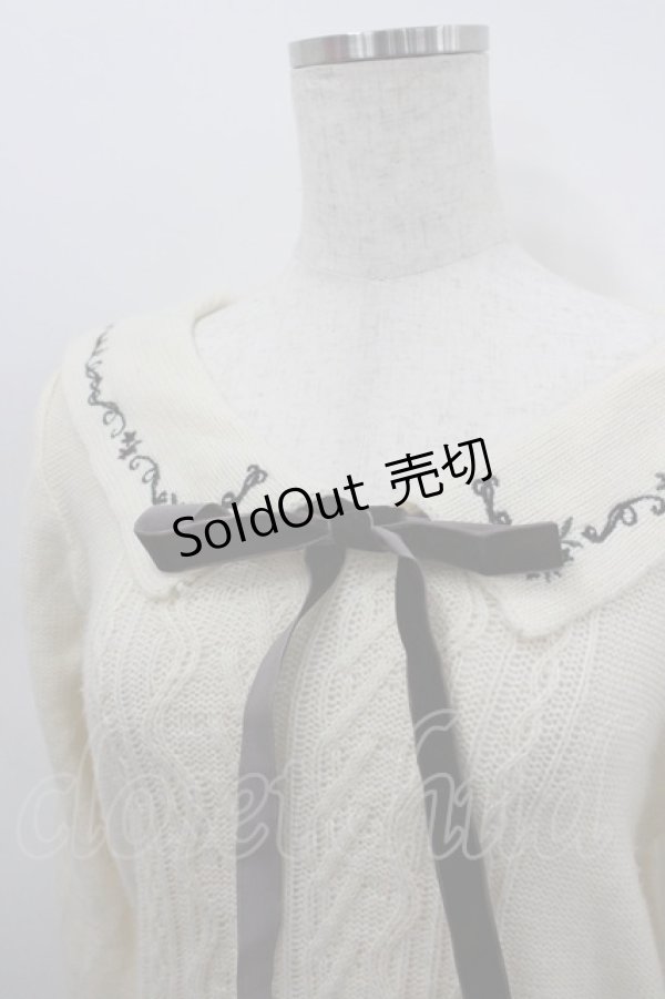 画像2: axes femme POETIQUE / 刺繍入りセーラー襟ニットプルオーバー  アイボリーＸブラウン I-26-02-23-020-AX-TO-SA-ZI (2)
