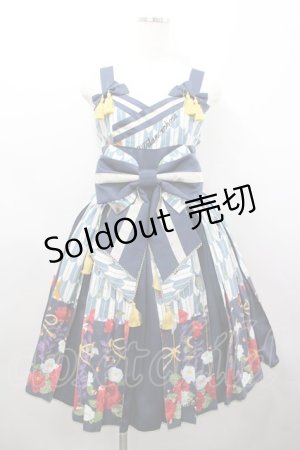 画像: metamorphose / ハイカラ小町タックジャンパースカート  紺 I-26-02-23-032-ME-OP-SA-ZI