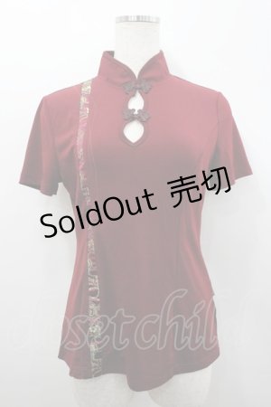 画像: Ozz oneste / ハイネックチャイナボタン半袖トップス  ボルドー I-26-02-25-032-OO-TO-SA-ZI