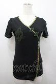 画像1: Ozz On / チャイナボタン&龍刺繍半袖トップス  黒Ｘ緑 I-26-02-25-033-OO-TO-SA-ZI (1)