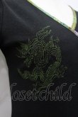 画像2: Ozz On / チャイナボタン&龍刺繍半袖トップス  黒Ｘ緑 I-26-02-25-033-OO-TO-SA-ZI (2)