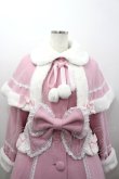 画像2: BABY,THE STARS SHINE BRIGHT / リボンミルキーコート  ピンクＸ白 I-26-02-25-035-BA-CO-SA-ZI (2)