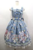 画像1: Angelic Pretty / Charlotte's Bearジャンパースカート  サックス I-26-02-25-045-AP-OP-SA-ZI (1)