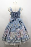 画像4: Angelic Pretty / Charlotte's Bearジャンパースカート  サックス I-26-02-25-045-AP-OP-SA-ZI (4)