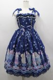 画像1: Angelic Pretty / Cream Soda Mermaidジャンパースカート  紺 I-26-02-25-046-AP-OP-SA-ZI (1)