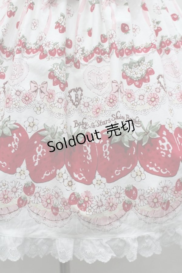 画像3: BABY,THE STARS SHINE BRIGHT / Juicy Strawberry MemoryジャンパースカートI  白 I-26-02-25-048-BA-OP-SA-ZI (3)