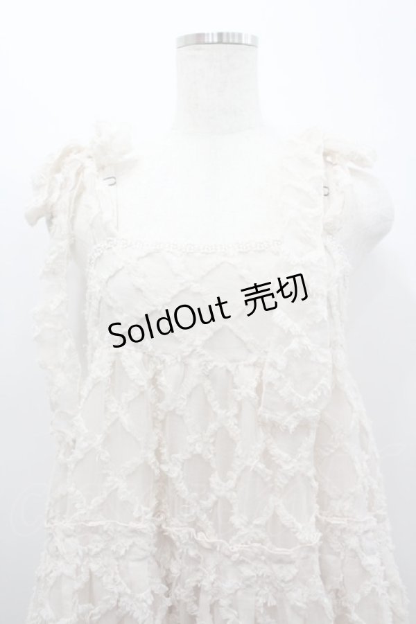 画像2: Maison de minette / シースルー格子ジャンパースカート  ベージュ I-26-02-25-058-LO-OP-SA-ZI (2)