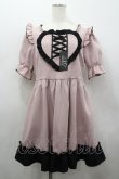画像1: DearMyLove / ハートレースアップフリルワンピース LL ピンク×クロ I-26-02-25-064-EL-OP-IG-ZI (1)