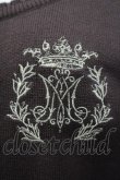 画像3: metamorphose / エンブレム刺繍入りフリルカーディガン  茶 I-26-02-25-007-ME-TO-SA-ZI (3)