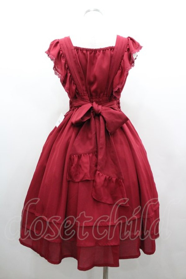 画像2: axes femme kawaii / シャルロットジャンスカ M 赤 I-26-02-25-069-AX-OP-SA-ZI (2)