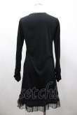 画像2: axes femme / チュールプリーツロングインナーカットソー  黒 I-26-02-25-071-AX-OP-SA-ZI (2)