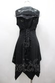 画像2: h.naoto Blood / セーラー襟イレヘムノースリーブワンピース  黒 I-26-02-25-078-HN-OP-TE-ZI (2)