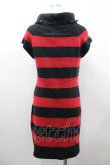 画像2: PUTUMAYO / クラウンプリントボーダーノースリーブニットワンピース  赤Ｘ黒 I-26-02-25-079-PT-OP-SA-ZI (2)
