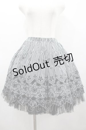 画像: BPN / カットワークストライプスカート  黒Ｘ白 I-26-02-25-086-GO-SK-SA-ZI