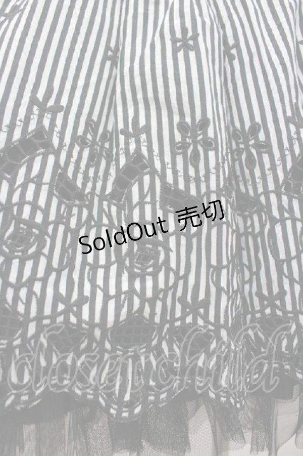 画像3: BPN / カットワークストライプスカート  黒Ｘ白 I-26-02-25-086-GO-SK-SA-ZI (3)