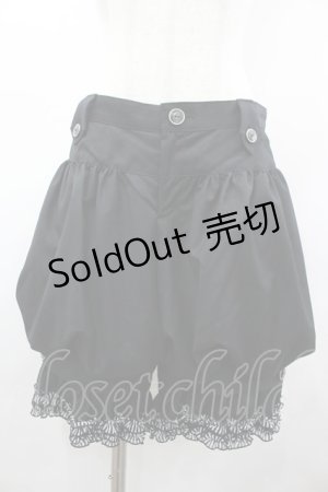 画像: BPN / 裾ストライプフリルハーフパンツ M 黒Ｘ白 I-26-02-25-092-GO-PA-SA-ZI