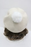 画像3: Angelic Pretty / ロゴ刺繍ポンポンベレー  生成り I-26-02-25-103-AP-AC-SA-ZI (3)