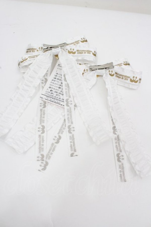 画像2: metamorphose / スワンロゴリボンクリップ(2個SET)  白 I-26-02-25-112-ME-AC-SA-ZI (2)