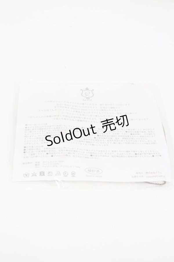 画像2: Q-pot. / チョコレート 布マスク  ブラウン I-26-02-25-114-QP-ZA-SA-ZI (2)