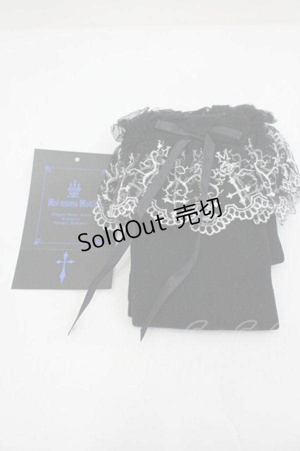 画像1: Moi-meme-Moitie / 逆十字レースオーバーニー  黒×白 I-26-02-25-122-MO-ZA-TE-ZI (1)