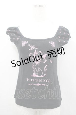 画像: PUTUMAYO / チェリー&キャットプリントラグランカットソー  黒Ｘピンク I-26-02-25-012-PT-TO-SA-ZI