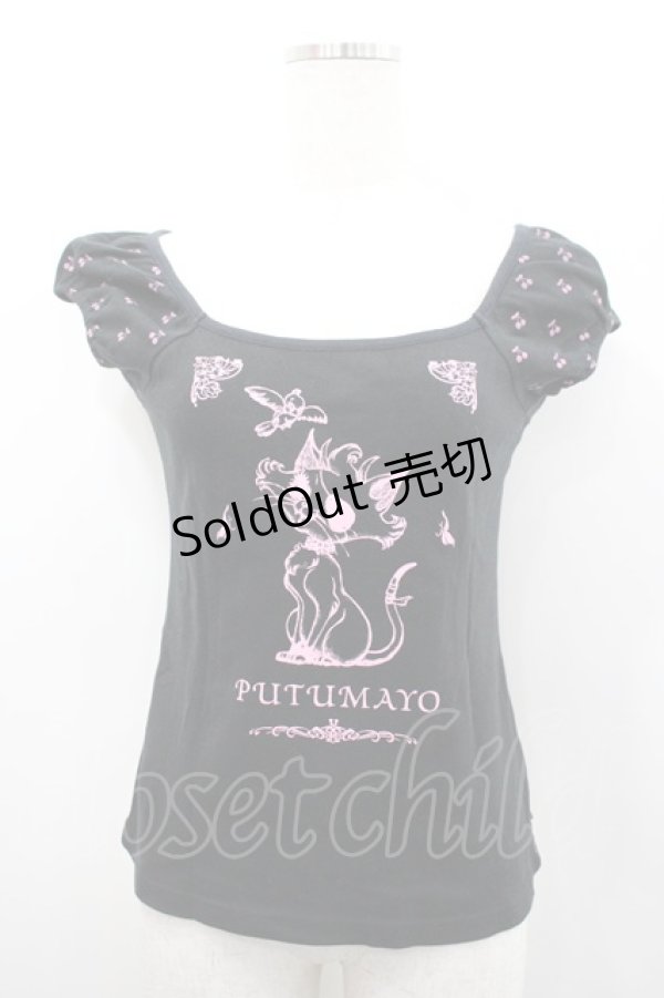 画像1: PUTUMAYO / チェリー&キャットプリントラグランカットソー  黒Ｘピンク I-26-02-25-012-PT-TO-SA-ZI (1)