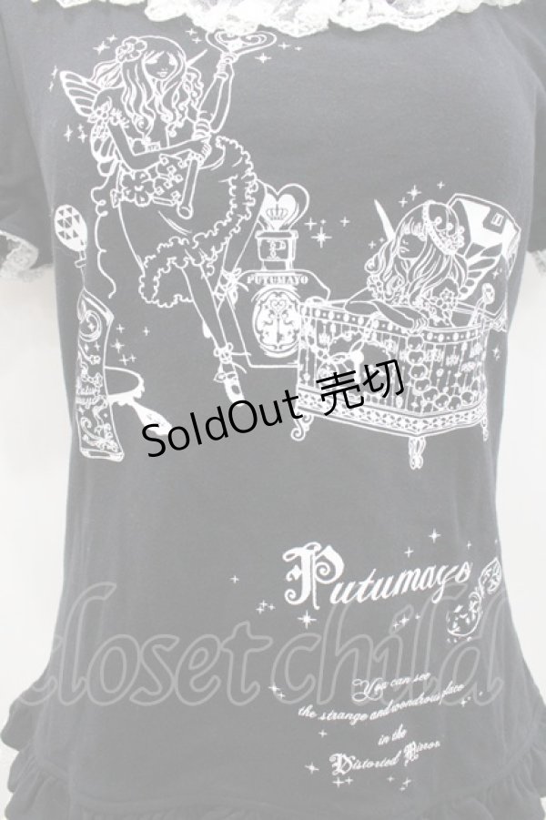 画像3: PUTUMAYO / 妖精プリント半袖カットソー  黒Ｘ白 I-26-02-25-014-PT-TO-SA-ZI (3)