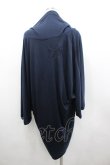 画像3: ALGONQUINS / ドレープロングカーディガン  紺 I-26-02-25-022-AL-TO-SA-ZI (3)