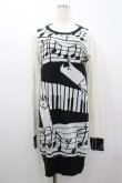 画像1: MINT NeKO / 音符柄ニットロングトップス  白Ｘ黒 I-26-02-25-023-HN-TO-SA-ZI (1)