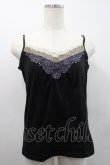 画像1: axes femme / Vレースキャミソール  黒Ｘパープル I-26-02-25-003-AX-TO-SA-ZI (1)