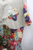 画像3: Karl Helmut / 和柄パッチワーク半袖シャツ M ベージュＸカラフル I-26-02-28-038-EL-BL-SA-ZI (3)