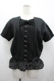 画像1: PINK HOUSE / 梯子レースストライプブラウス  黒 I-26-02-28-046-LO-BL-SA-ZI (1)