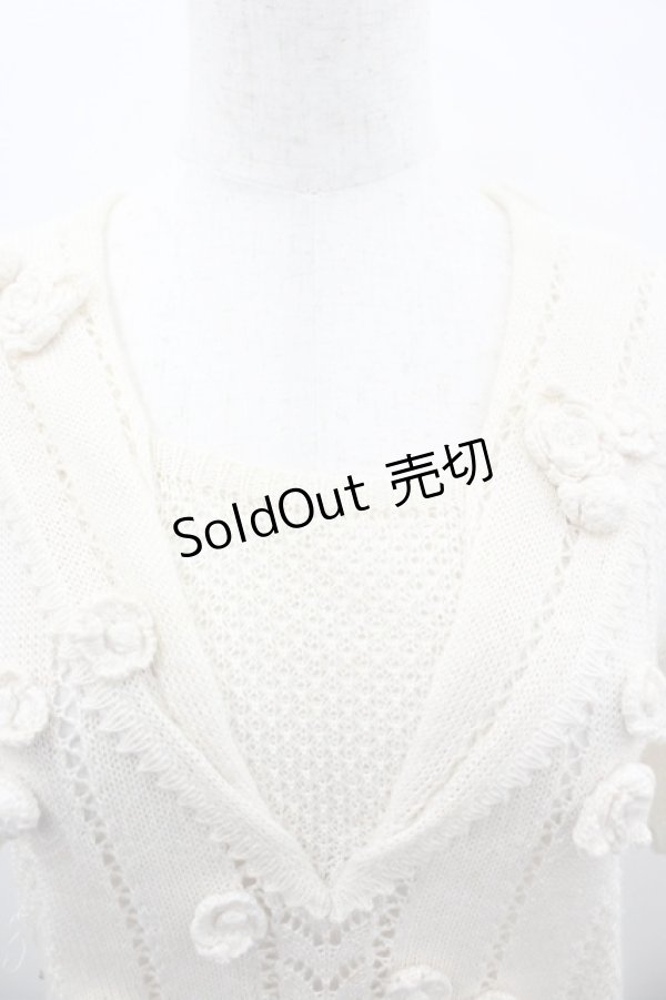 画像3: PINK HOUSE / カメリアモチーフニットセーラー襟トップス  生成り I-26-02-28-048-LO-TO-SA-ZI (3)