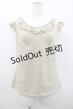 画像: INGEBORG / ドットフリルノースリーブカットソー  ベージュＸグリーン I-26-02-28-051-LO-TO-SA-ZI