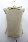 画像2: INGEBORG / ドットフリルノースリーブカットソー  ベージュＸグリーン I-26-02-28-051-LO-TO-SA-ZI (2)