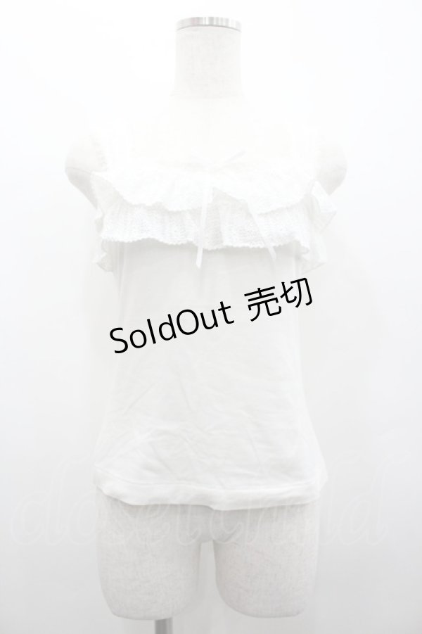 画像1: INGEBORG / フリルレースキャミトップス  白 I-26-02-28-055-LO-TO-SA-ZI (1)