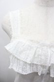 画像3: INGEBORG / フリルレースキャミトップス  白 I-26-02-28-055-LO-TO-SA-ZI (3)