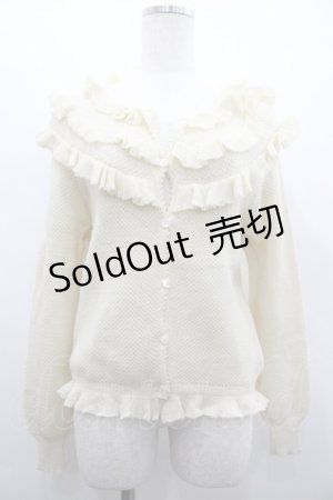 画像: PINK HOUSE / 3段フリルニットカーディガン  アイボリー I-26-02-28-059-LO-TO-SA-ZI