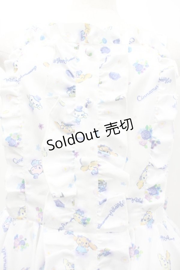 画像3: axes femme kawaii / シナモロールコラボジャンスカ M 白 I-26-02-28-092-AX-OP-SA-ZI (3)